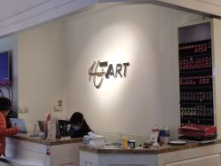 -Hair ART造型沙龙