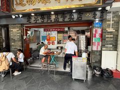 -達揚原味燉品(文明路店)
