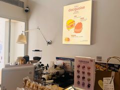 -HuHuCake呼呼甜品蛋糕(正弘城店)