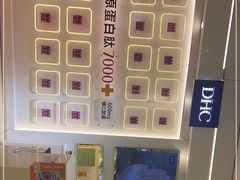 -京北大世界