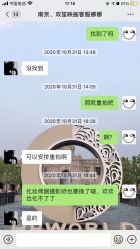 -盘子女人坊古装写真摄影(南京总店)