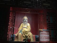 -成都武侯祠博物馆