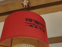 -辣得叫湘菜(四明店)