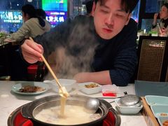 -捞神煲汤火锅(湖滨商业街店)