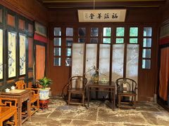 -蒋氏故居