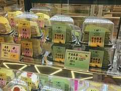 -鹤所·低糖零蔗糖烘焙(长楹店)