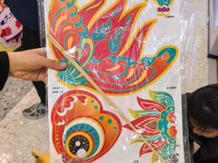 -红星美凯龙北京至尊MALL(东四环中路店)