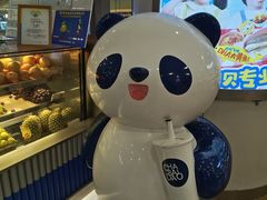 -茶百道(京华城店)