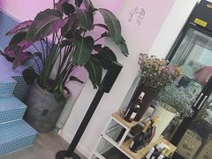 -花沐 FLOWER BATH(凤凰城店)