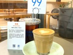 -VOYAGE COFFEE(杨梅竹店)