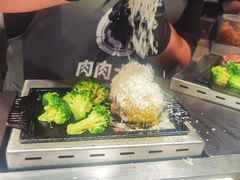 -肉肉大米(金虹桥店)