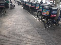 -达美乐比萨(商城路店)