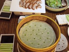 -便宜坊烤鸭店(科创店)