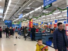 -新象城购物广场(学苑店)