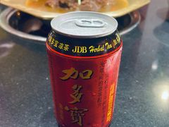 -芦月轩羊蝎子(劲松店)