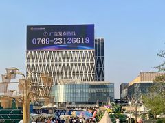 -民盈·国贸城