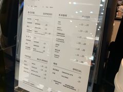 菜单-Manner Coffee(芮欧百货店)