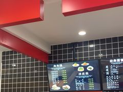 -子午路张记肉夹馍(兵马俑店)
