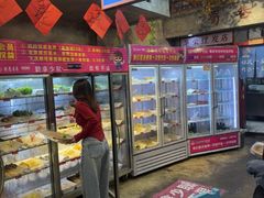 -蜀巷弯弯串串香(长春总店)