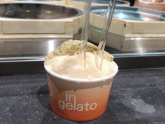 -DIP in GELATO(富民路店)