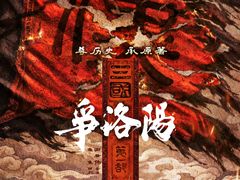 -武商摩尔影城(国广IMAX激光店)