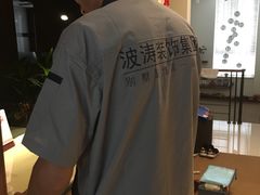 -大宅设计设计店铺(浦东店)