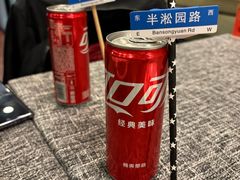 -徐记私厨(半淞园路店)