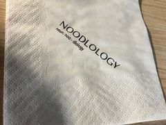 -里面·Noodlology(机电院店)