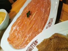 -巴渝瓦肆重庆鲜火锅(宝龙环湖店)