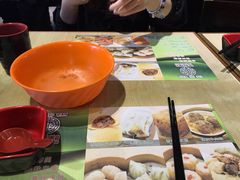 -添好运点心专门店(北角店)