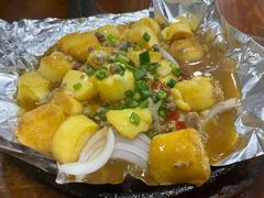 铁板豆腐-川娃子(万塘汇店)