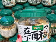 -泸溪河桃酥(西直门凯德店)