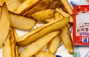Q-Q Potato Fries