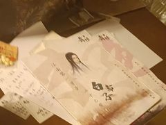 -剧狐剧本杀(徐汇1号店)