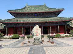 -开封府