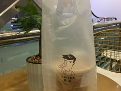 -TAITEA·呔茶(国芳百货店)