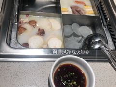 -海底捞大排档火锅(悦荟广场店)