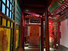 -白家大院·王府宫廷菜(苏州街店)