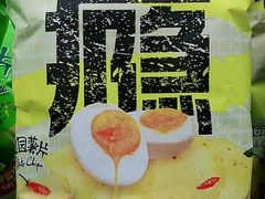 -全家便利店(大连路二店)