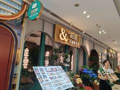 -相遇·川湘融合菜(金坛吾悦广场店)