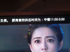 -世外桃源水疗会(皇庭彩园店)