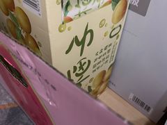 -山姆会员商店(邻瑞广场店)