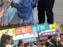 -三亚火车头万人海鲜广场