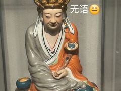 -景德镇中国陶瓷博物馆