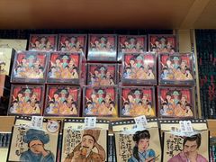 -茶颜悦色(花园道店)