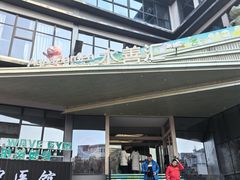 -水善汇旗舰店(金牛路店)