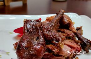 Golden Sauce Aromatic Duck