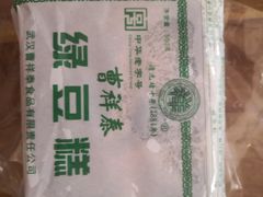 -曹祥泰(解放路店)