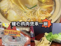 -龙湖西安曲江天街