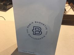 -巴黎贝甜(宜山路店)